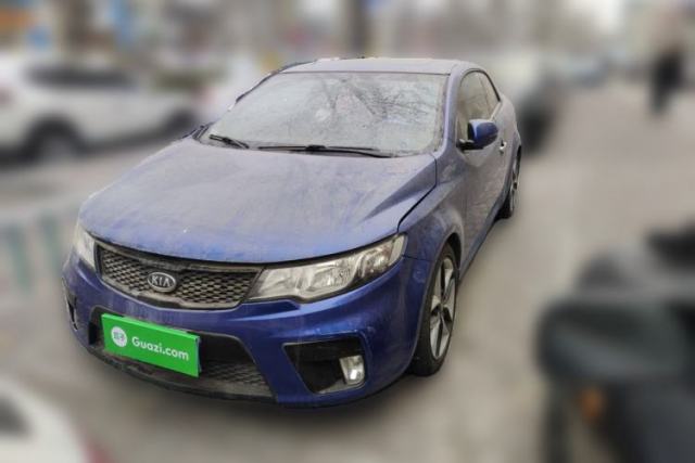 Used Kia Shuma 2011 2.0 AT Sport Edition