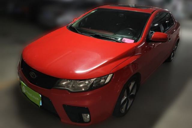 Used Kia Shuma 2011 2.0 AT Sport Edition