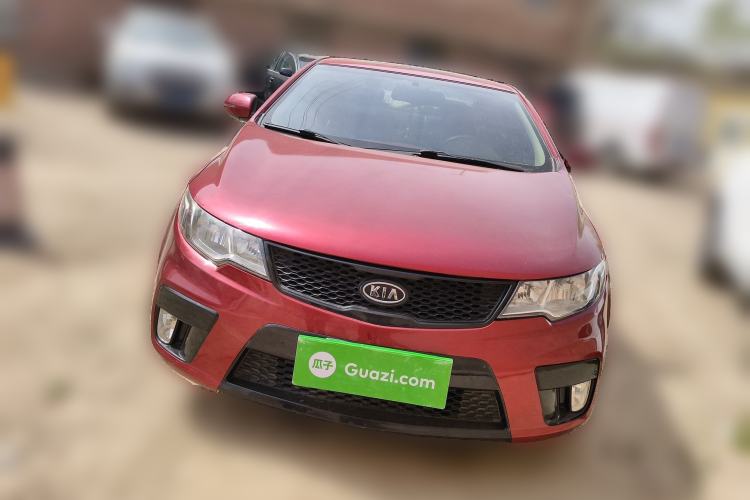 Used Kia Shuma 2011 1.6AT Luxury Edition Front
