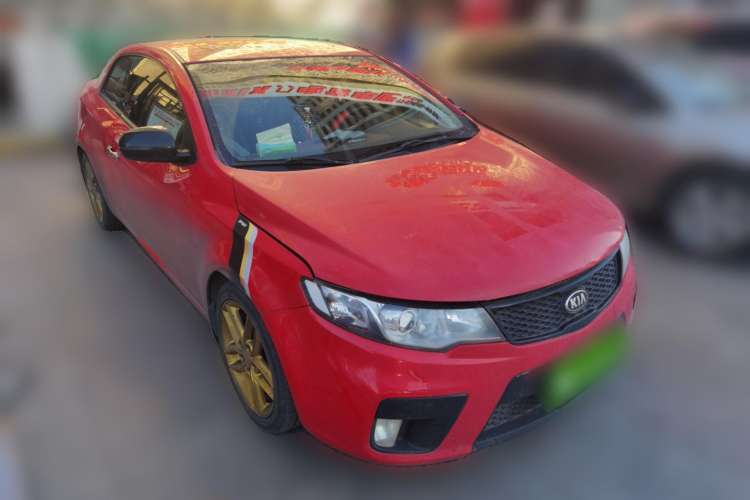 Used Kia Shuma 2011 1.6AT Luxury Edition Front Right 45 Deg