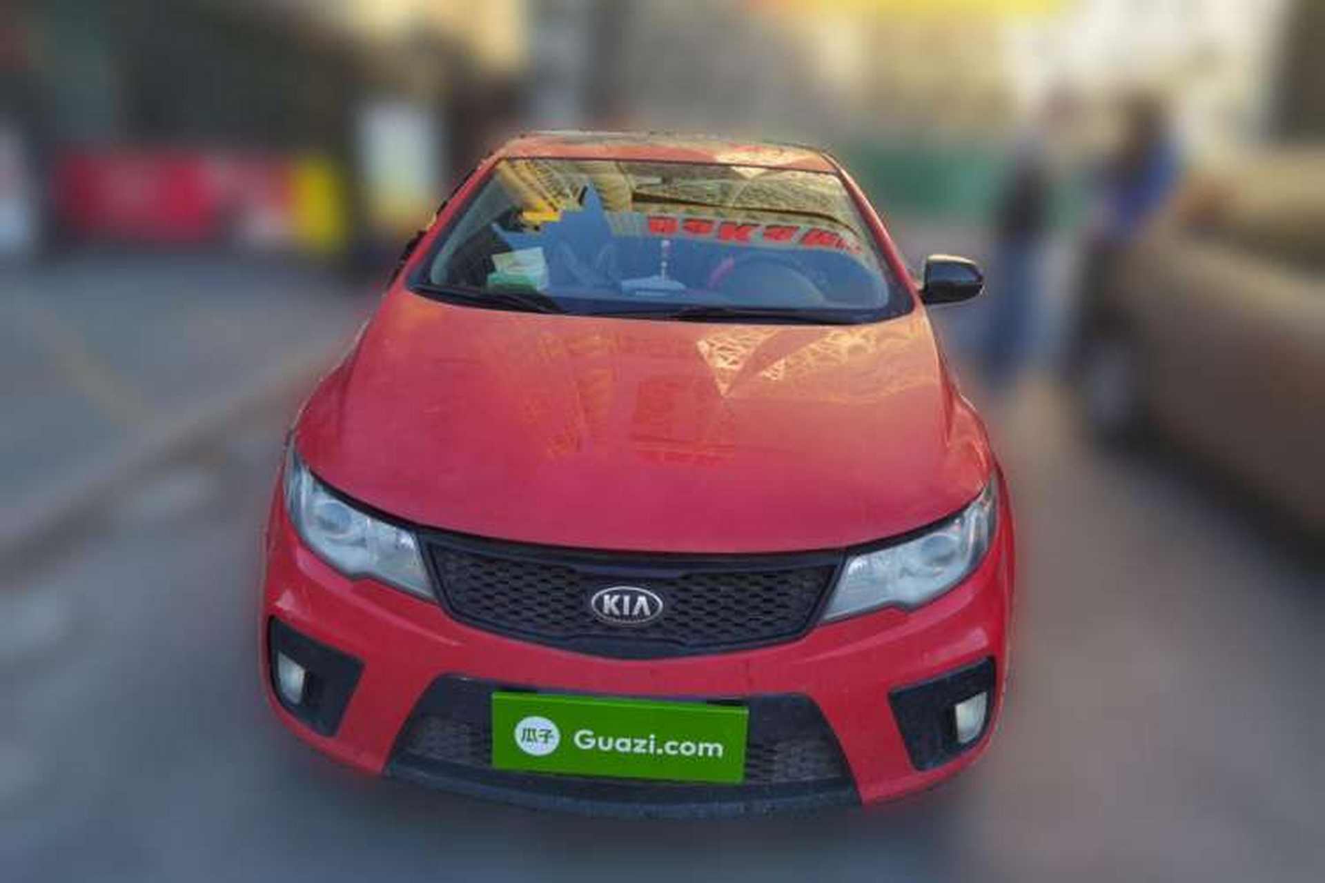 Used Kia Shuma 2011 1.6AT Luxury Edition Front
