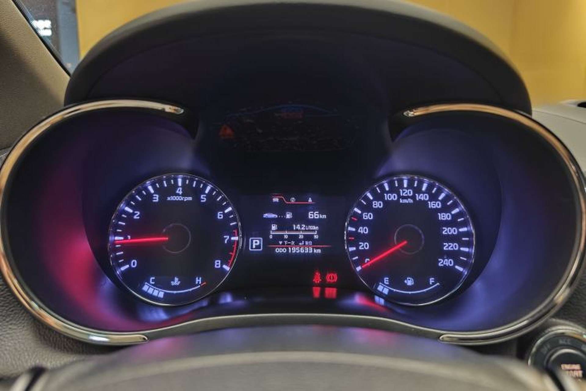 Used Kia Shuma 2014 1.6T Flagship Edition China IV Standard Instrument Cluster