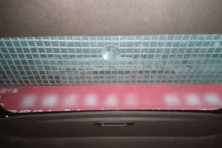 Used Kia Shuma 2014 1.6T Luxury Edition China IV Headliner