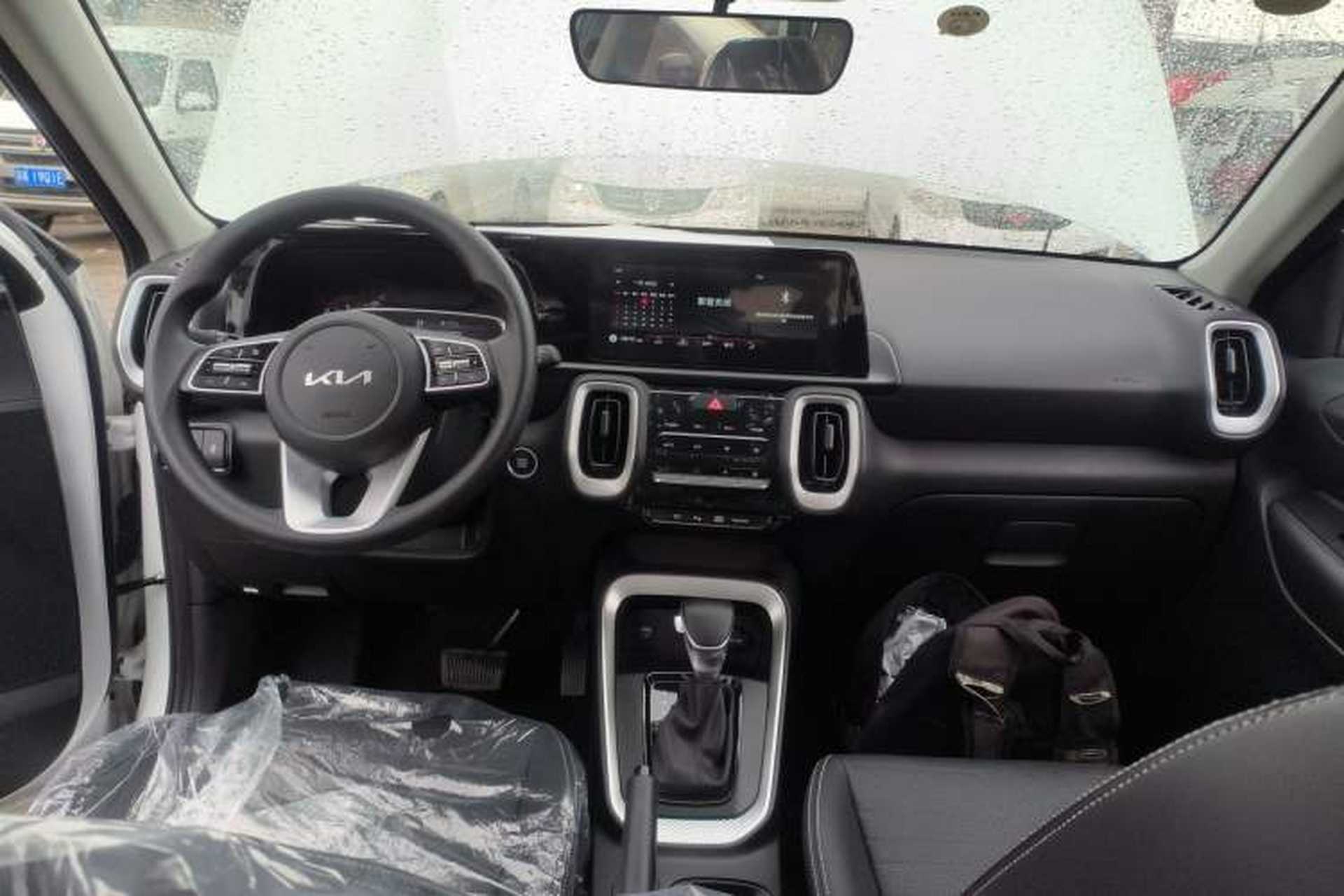 Used Kia Sonet 2024 1.5L Comfort Edition Audio And AC Panel