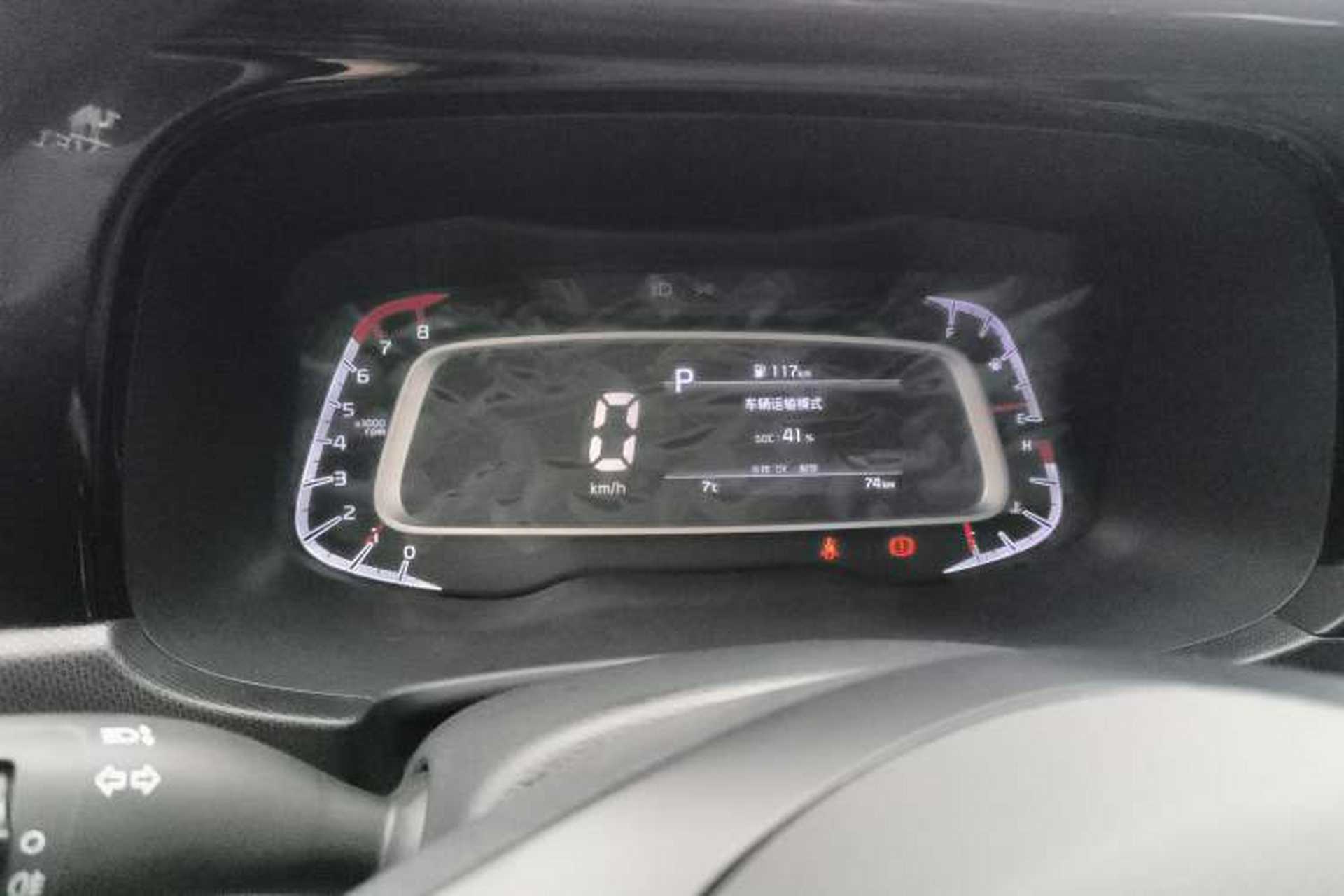 Used Kia Sonet 2024 1.5L Comfort Edition Instrument Cluster