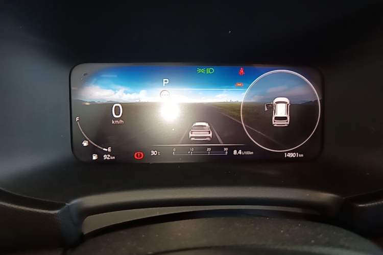 Used Kia Sonet 2024 1.5L Luxury Smart Edition Instrument Cluster