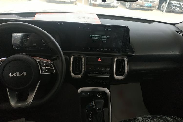 Used Kia Sonet 2024 1.5L Luxury Smart Edition Center Console
