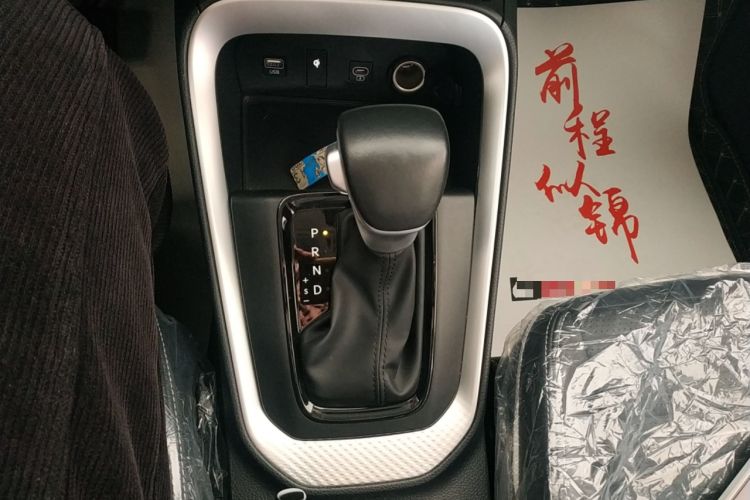 Used Kia Sonet 2024 1.5L Luxury Smart Edition Gear Lever