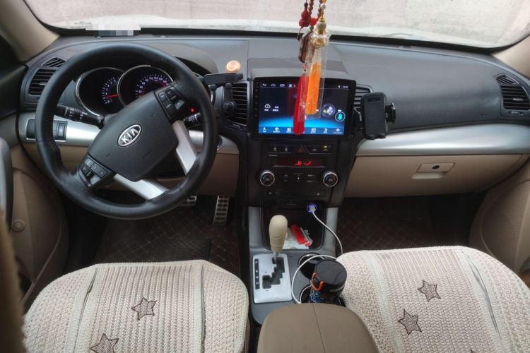 Used Kia Sorento 2009 2.4L Ultimate Edition Center Console