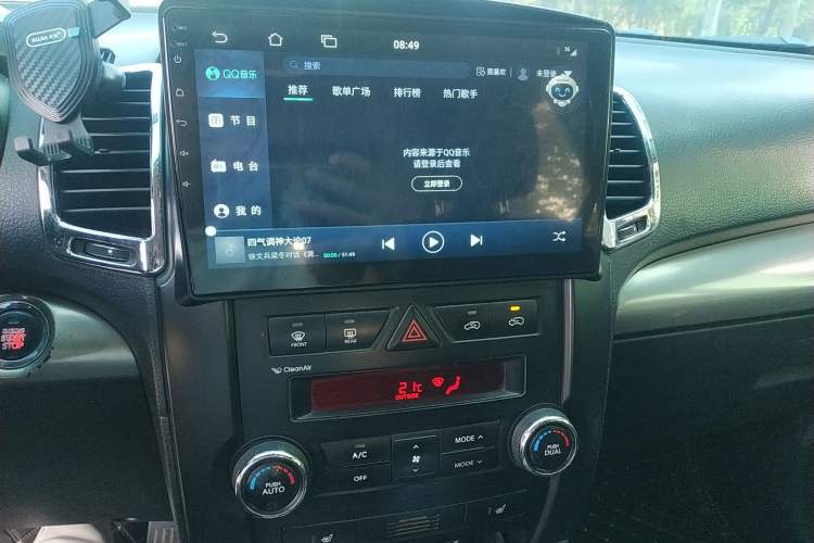 Used Kia Sorento 2009 2.4L Luxury Edition Audio And AC Panel