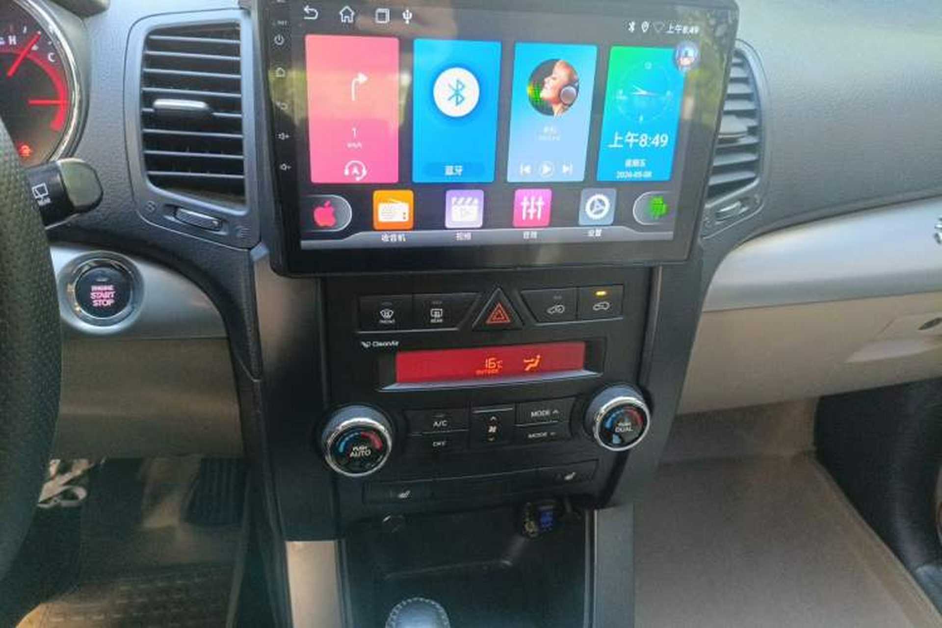 Used Kia Sorento 2012 2.4L Gasoline Luxury Edition Audio And AC Panel