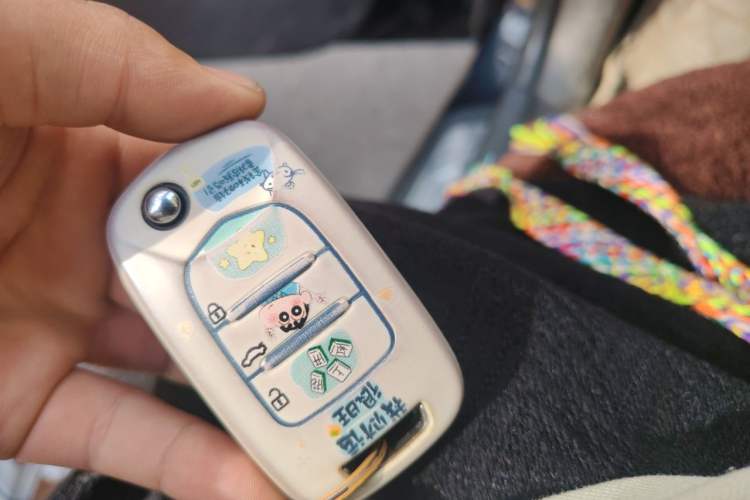 Used Kia Sorento 2012 2.4L Gasoline Supreme Edition Vehicle Key