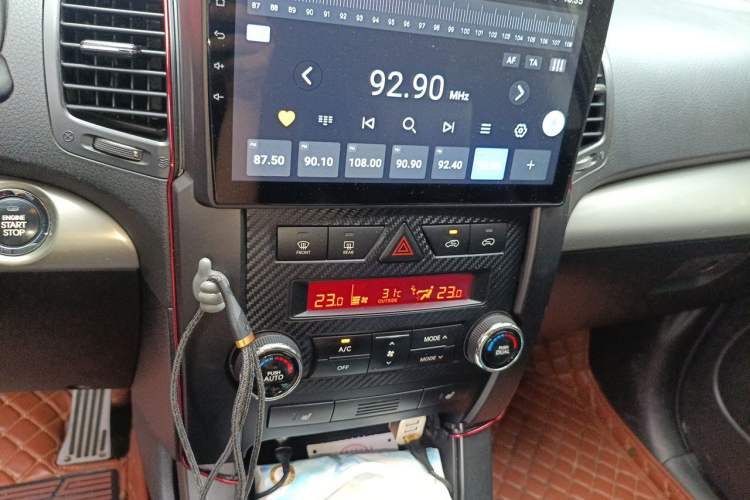 Used Kia Sorento 2012 2.2T Diesel Luxury Edition Audio And AC Panel