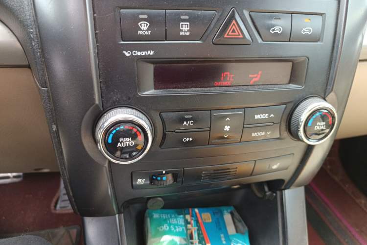 Used Kia Sorento 2012 2.2T Diesel Supreme Edition Audio And AC Panel