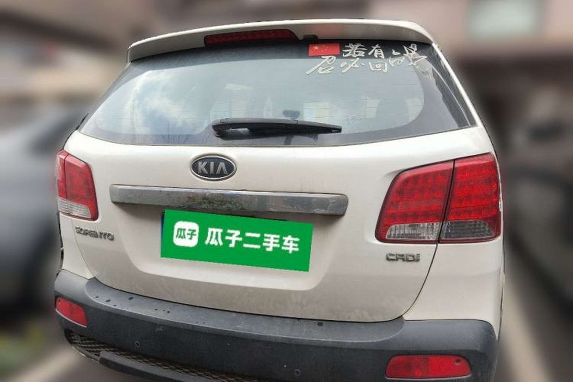 Used Kia Sorento 2012 2.2T Diesel Comfort Edition Rear
