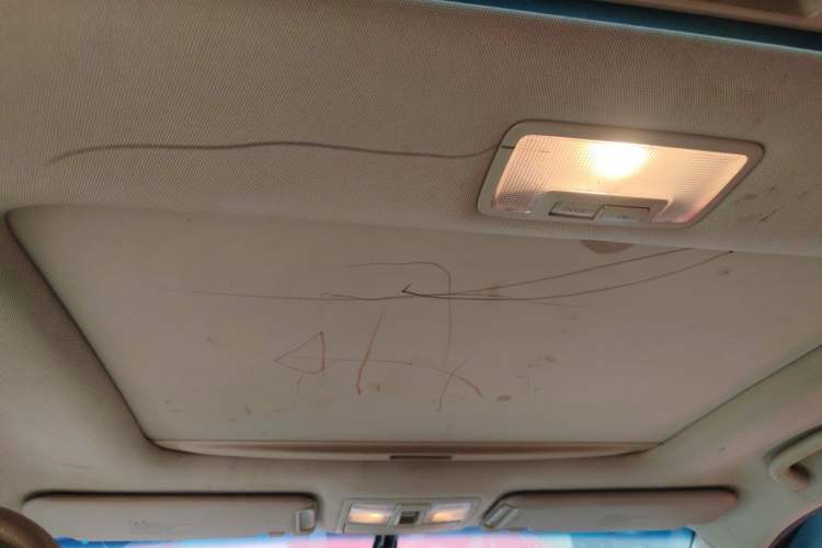 Used Kia Sorento 2012 2.4L Gasoline Supreme Edition Headliner