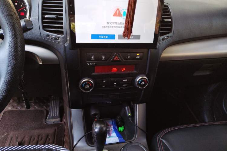 Used Kia Sorento 2012 2.4L Gasoline Comfort Edition Audio And AC Panel