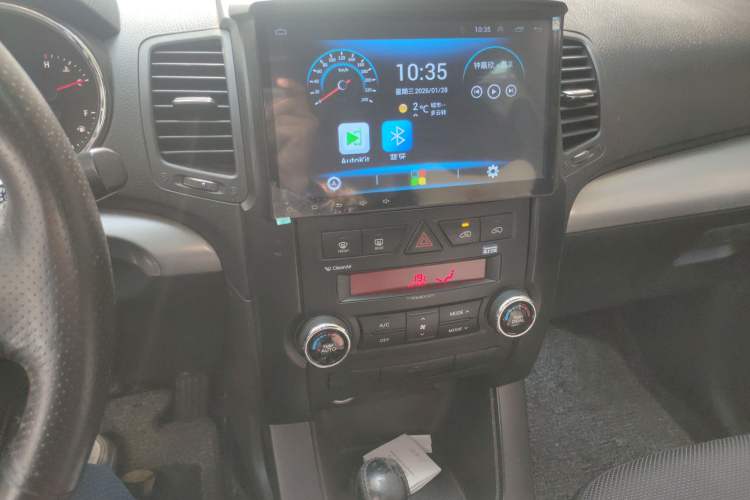 Used Kia Sorento 2012 2.4L Gasoline Comfort Edition Audio And AC Panel