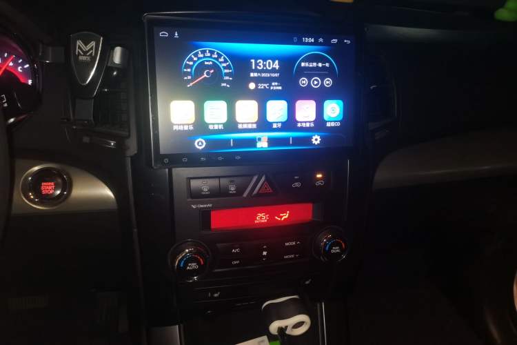 Used Kia Sorento 2012 2.2T Diesel Luxury Edition Audio And AC Panel
