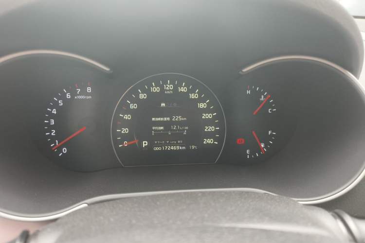 Used Kia Sorento 2013 2.4L 5-seat Gasoline Luxury Edition Instrument Cluster