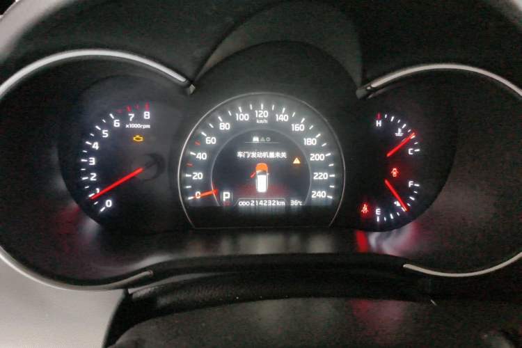 Used Kia Sorento 2013 2.4L 7-Seater Gasoline Comfort Edition China V Standard Instrument Cluster