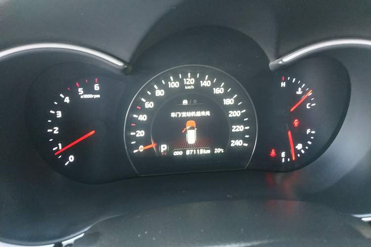 Used Kia Sorento 2013 2.2T 5-Seater Diesel Supreme Edition Instrument Cluster