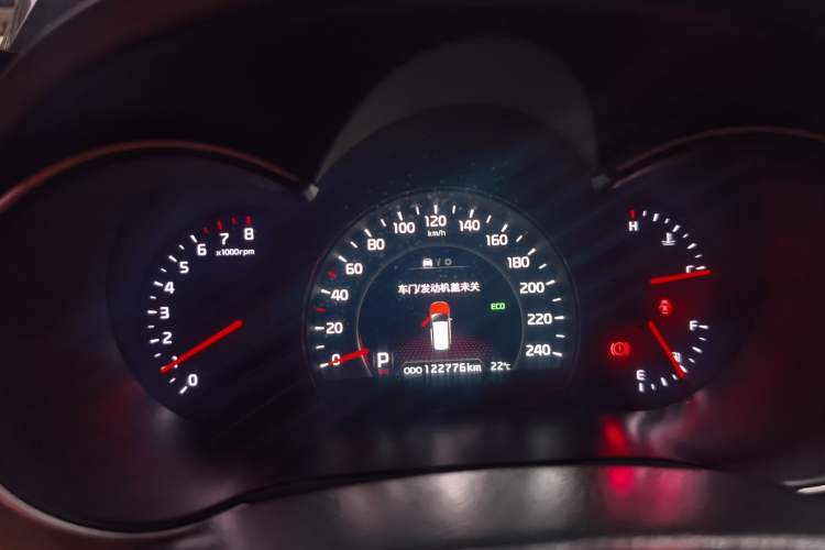 Used Kia Sorento 2013 2.4L 7-Seater Gasoline Comfort Version China IV Standard Instrument Cluster