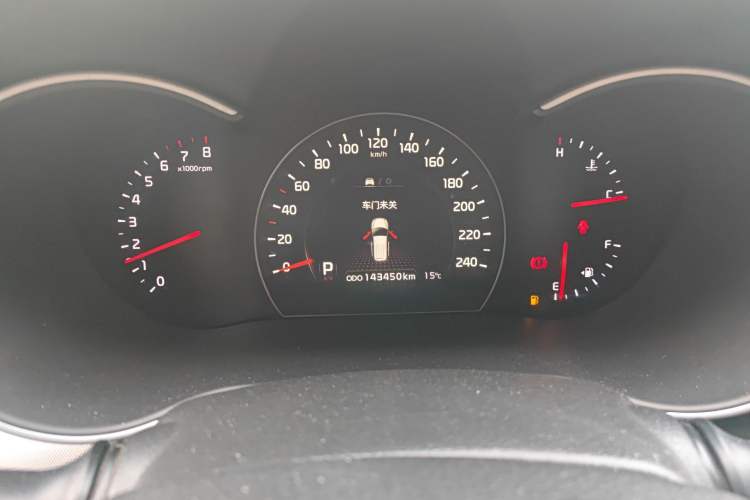 Used Kia Sorento  Instrument Cluster