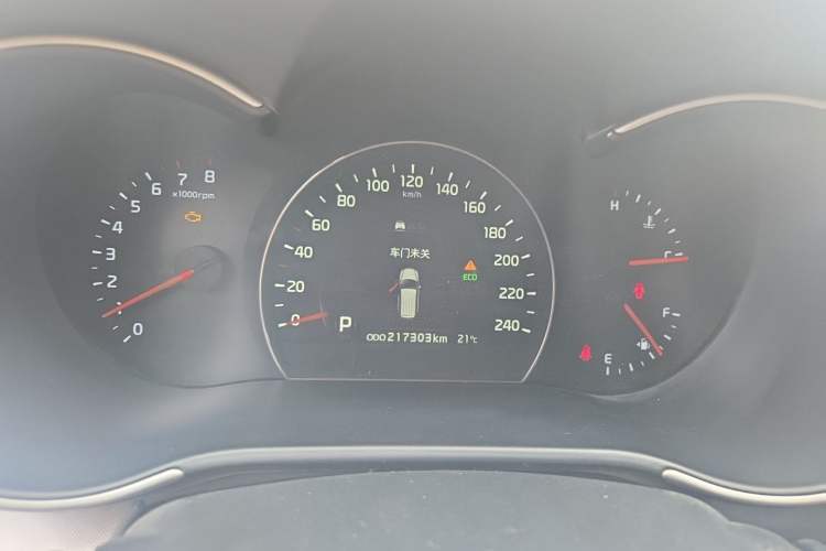 Used Kia Sorento 2013 2.4L 5-seat Gasoline Luxury Edition Instrument Cluster