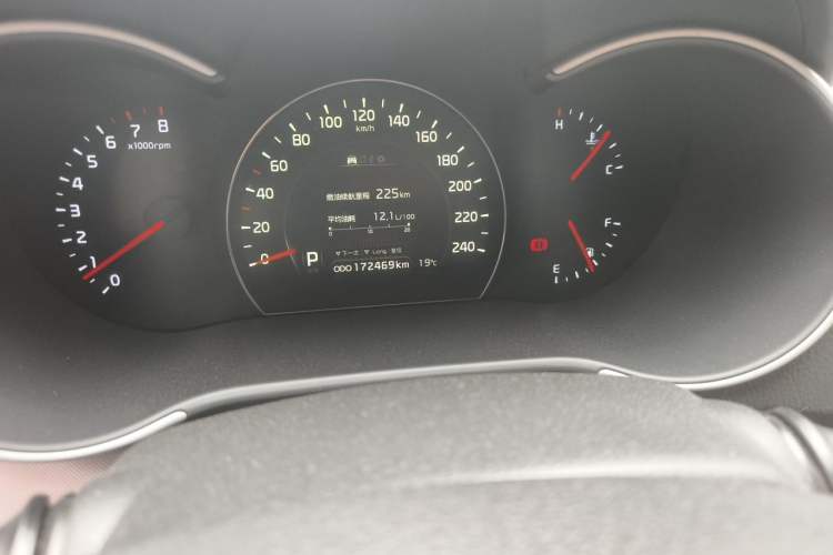 Used Kia Sorento 2013 2.4L 5-seat Gasoline Luxury Edition Odometer Close Up
