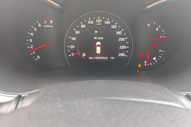 Used Kia Sorento  Odometer Close Up