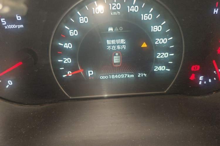 Used Kia Sorento 2013 2.2T 7-seat Diesel Luxury Edition Odometer Close Up