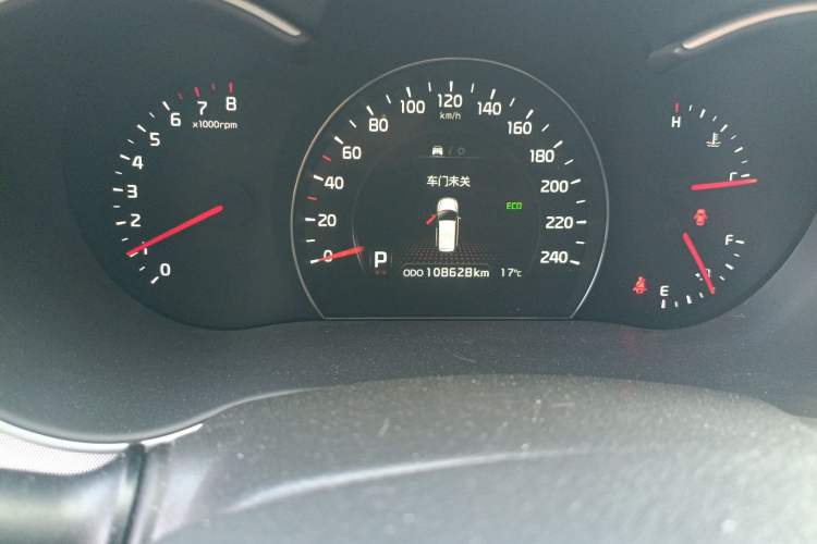 Used Kia Sorento 2013 2.4L 5-seat Gasoline Luxury Edition Odometer Close Up