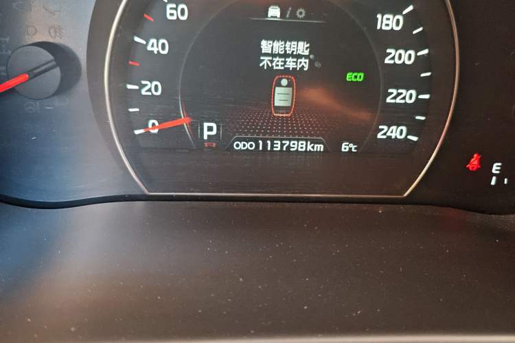 Used Kia Sorento 2013 2.2T 7-seat Diesel Luxury Edition Odometer Close Up