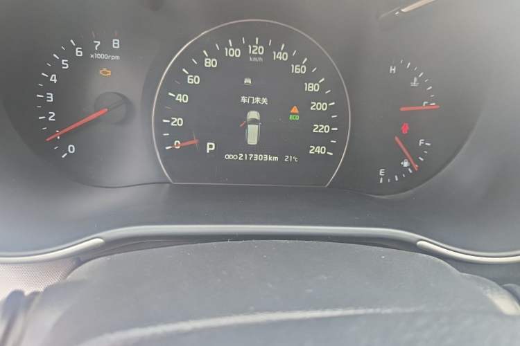 Used Kia Sorento 2013 2.4L 5-seat Gasoline Luxury Edition Odometer Close Up
