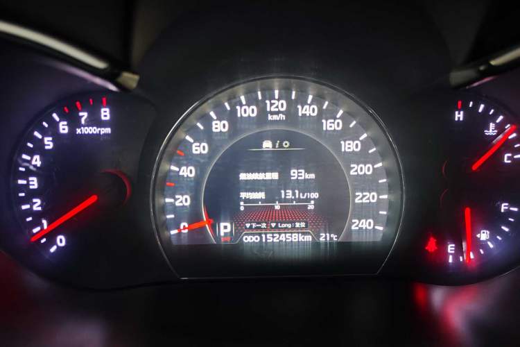 Used Kia Sorento 2013 2.4L 7-Seater Gasoline Luxury Version China IV Standard Odometer Close Up