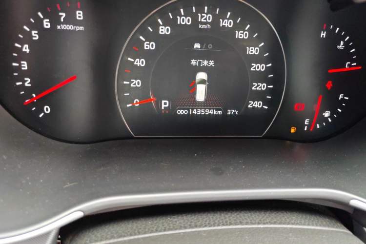 Used Kia Sorento 2013 2.4L 7-Seater Gasoline Comfort Edition China V Standard Odometer Close Up