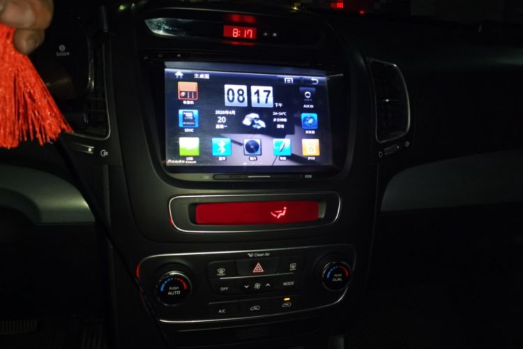 Used Kia Sorento 2013 2.4L 7-seat Gasoline Comfort Edition Audio And AC Panel