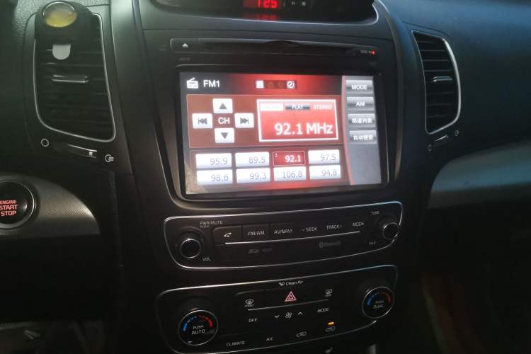 Used Kia Sorento 2013 2.4L 5-Seater Gasoline Comfort Edition Audio And AC Panel