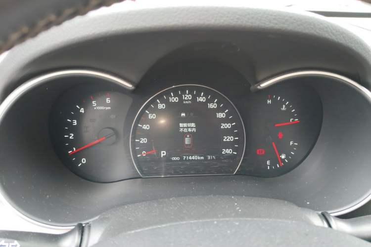 Used Kia Sorento 2013 2.2T 5-Seater Diesel Luxury Edition Instrument Cluster