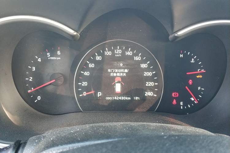Used Kia Sorento 2013 2.2T 5-Seater Diesel Luxury Edition Instrument Cluster