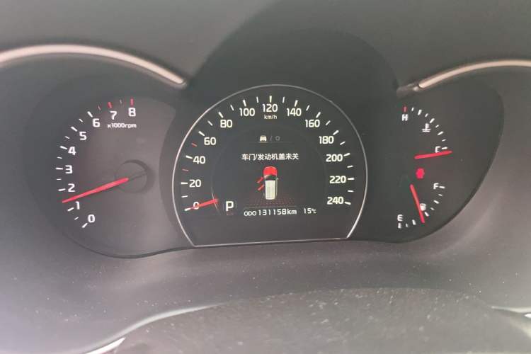 Used Kia Sorento 2013 2.4L 5-Seater Gasoline Comfort Version China IV Standard Instrument Cluster