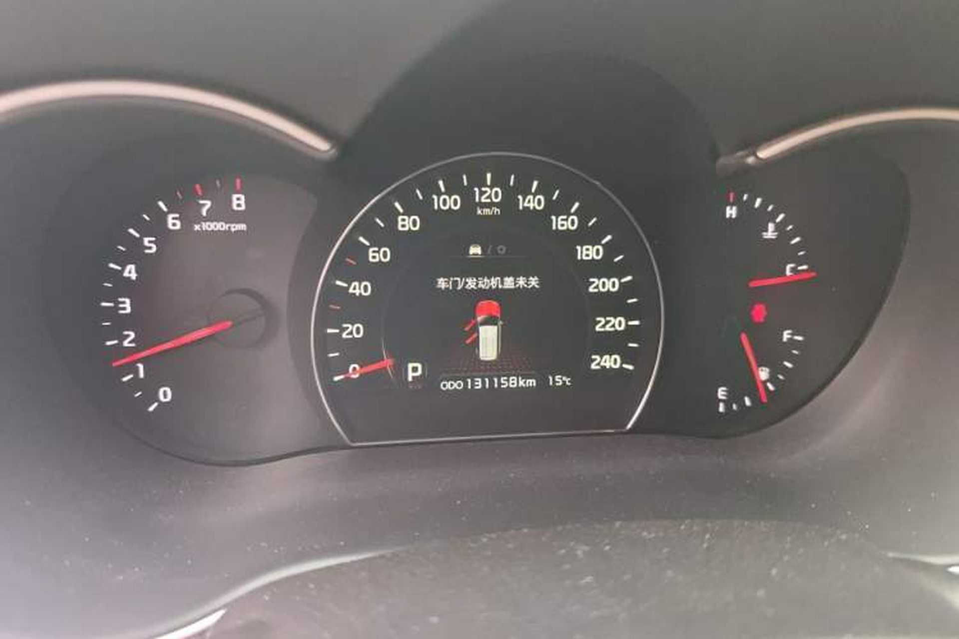 Used Kia Sorento 2013 2.4L 5-Seater Gasoline Comfort Version China IV Standard Instrument Cluster