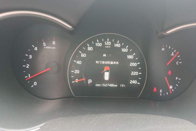 Used Kia Sorento 2013 2.2T 7-seat Diesel Luxury Edition Instrument Cluster
