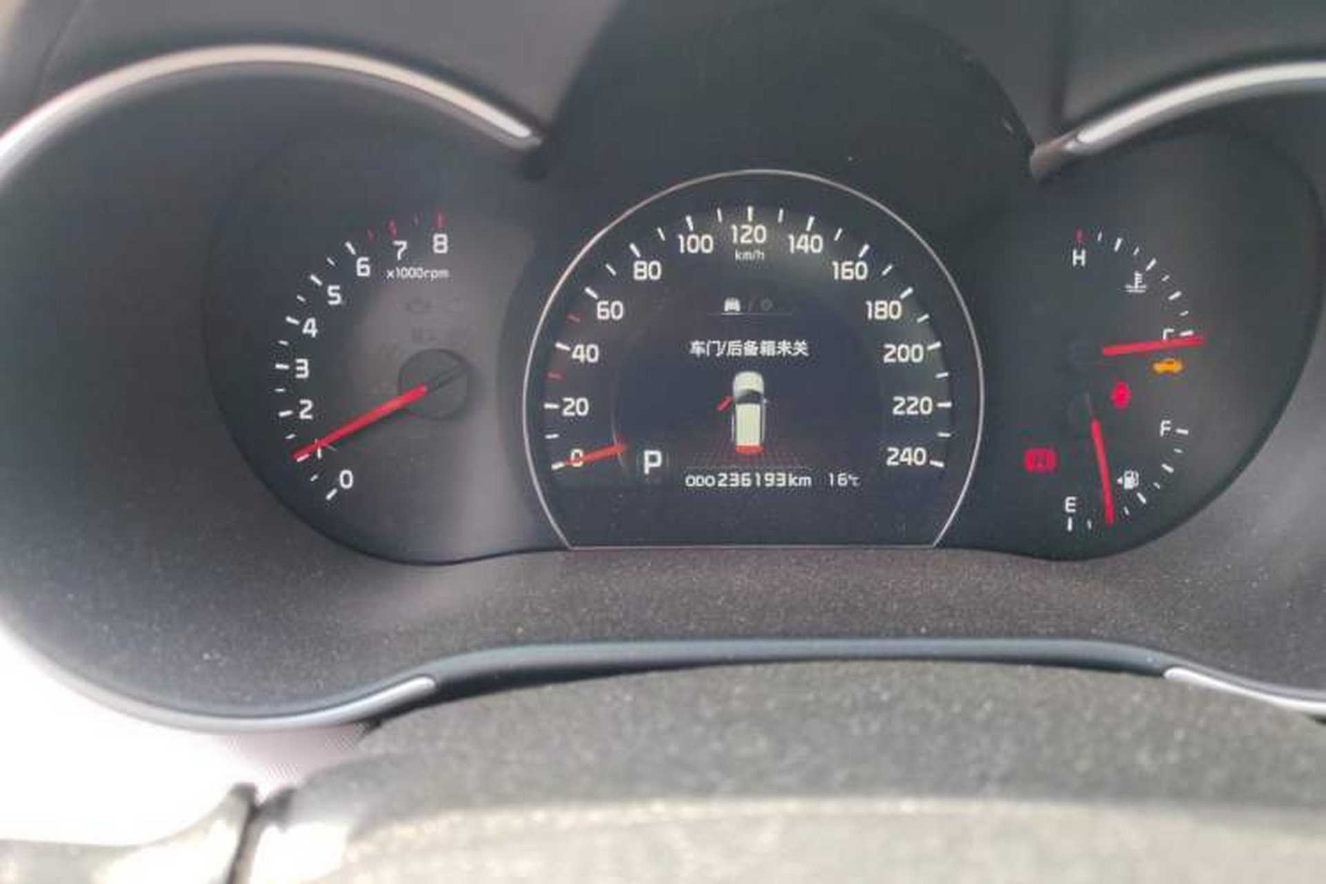 Used Kia Sorento 2013 2.4L 7-Seater Gasoline Comfort Edition China V Standard Instrument Cluster