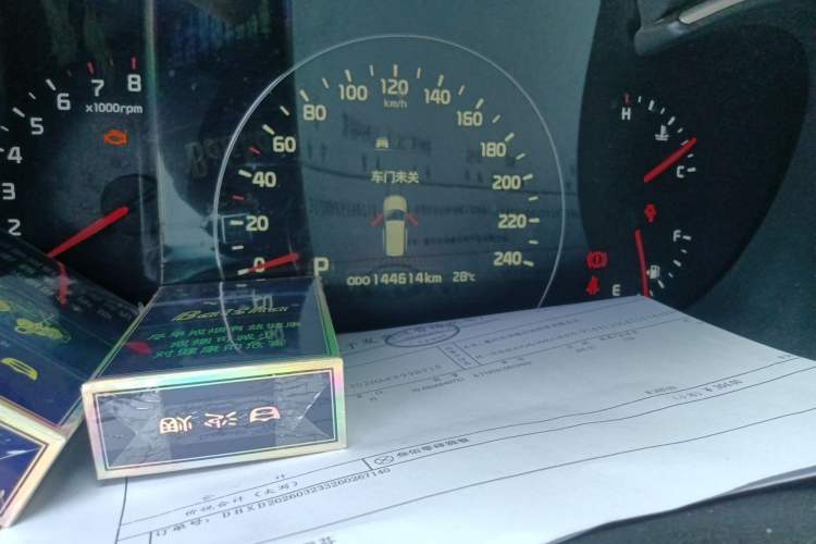 Used Kia Sorento 2013 2.4L 5-Seater Gasoline Comfort Version China IV Standard Odometer Close Up