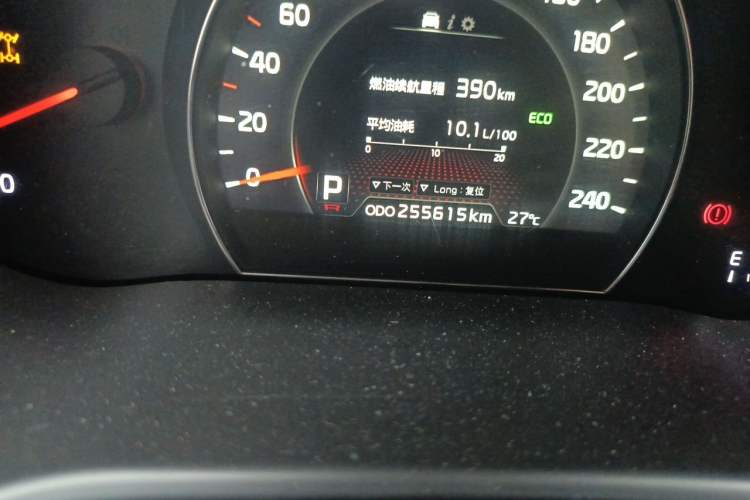 Used Kia Sorento 2013 2.2T 7-Seater Diesel Supreme Edition Odometer Close Up
