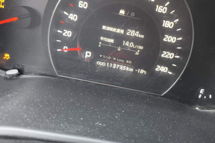 Used Kia Sorento 2013 2.4L 5-Seater Gasoline Comfort Version China IV Standard Odometer Close Up