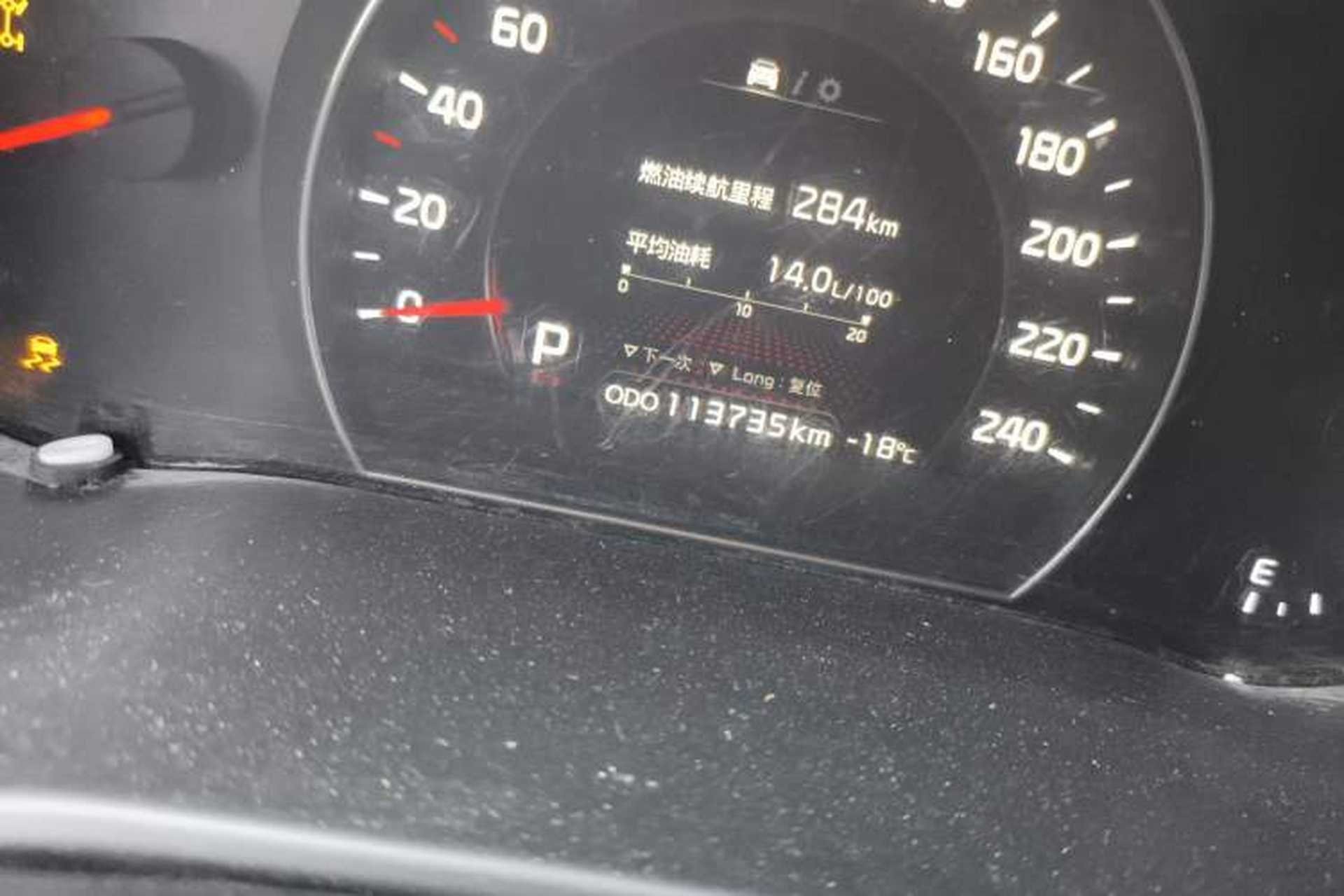 Used Kia Sorento 2013 2.4L 5-Seater Gasoline Comfort Version China IV Standard Odometer Close Up