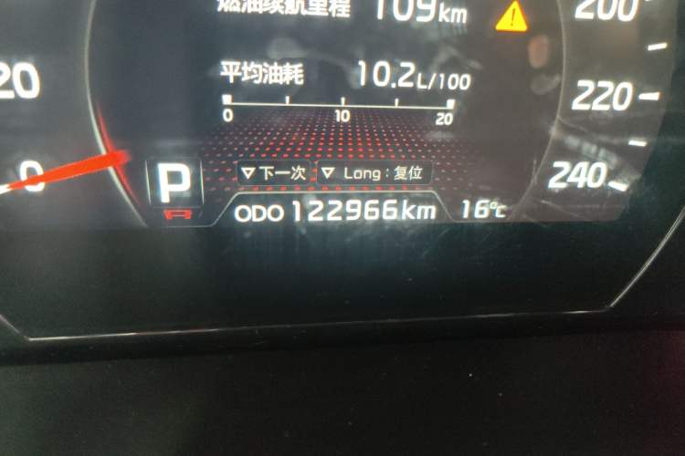 Used Kia Sorento 2013 2.4L 7-Seater Gasoline Comfort Version China IV Standard